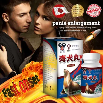 Best of Aphrodisiac japanese porn