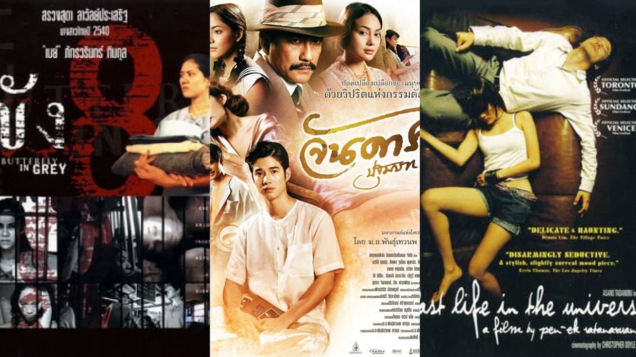 boss marius recommends film semi thailand pic