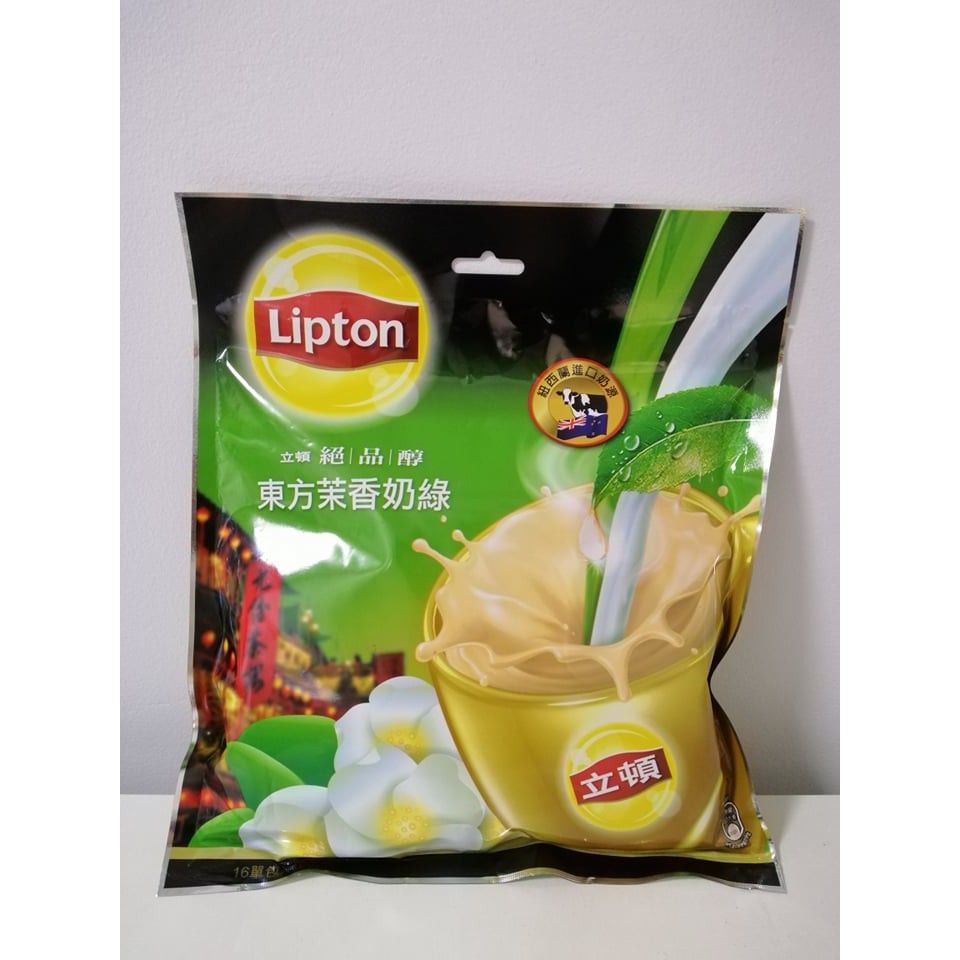 boba love share chippy lipton photos