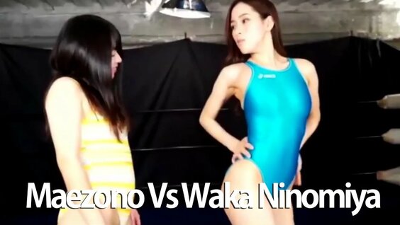 dominique sandra recommends waka ninomaya pic