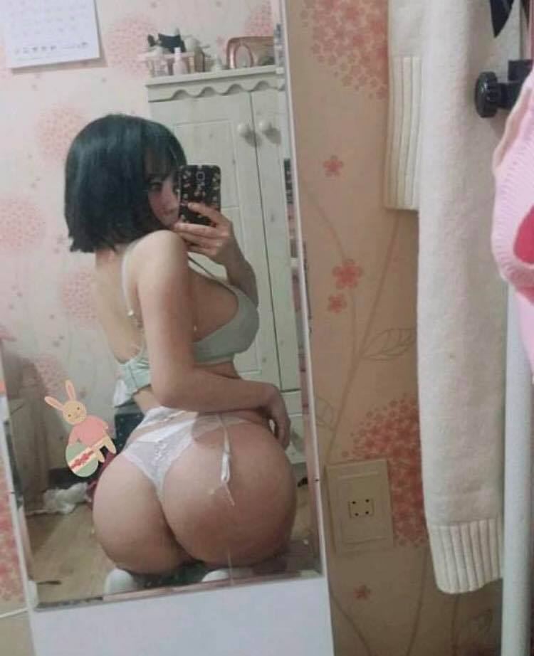 Best of Thicc asian nudes