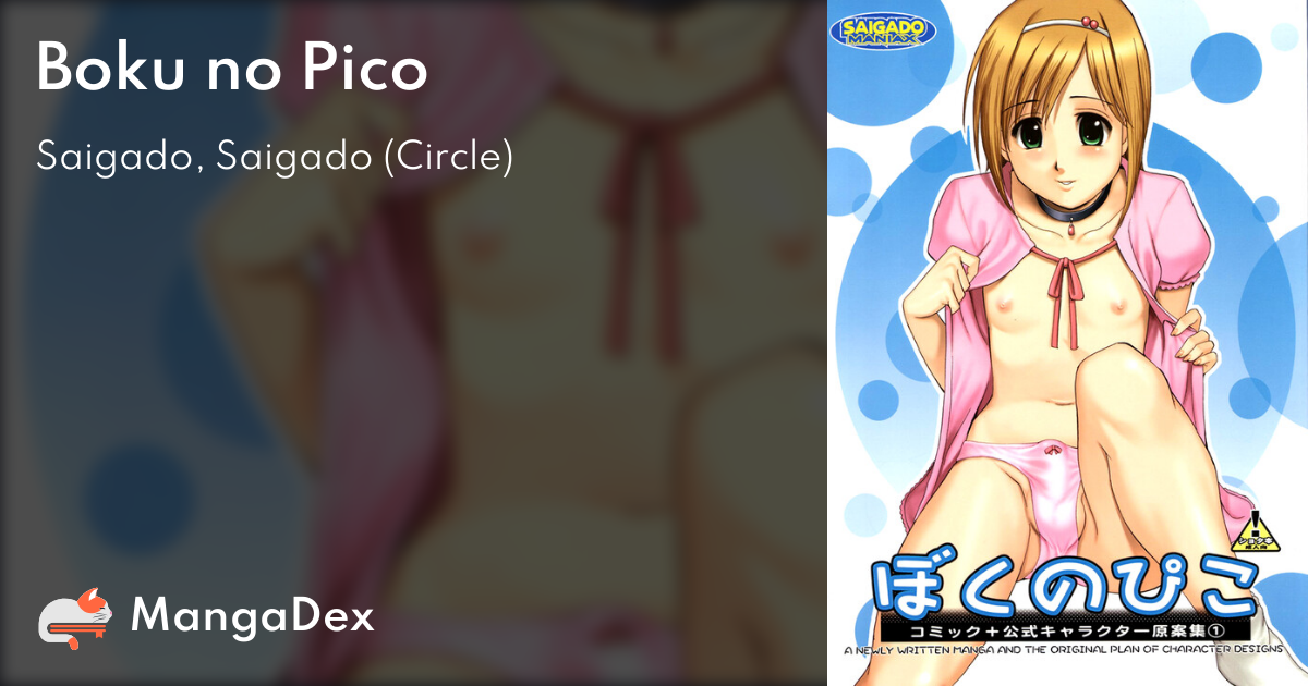 amrendra narayan add boku no pico capitulo 1 photo