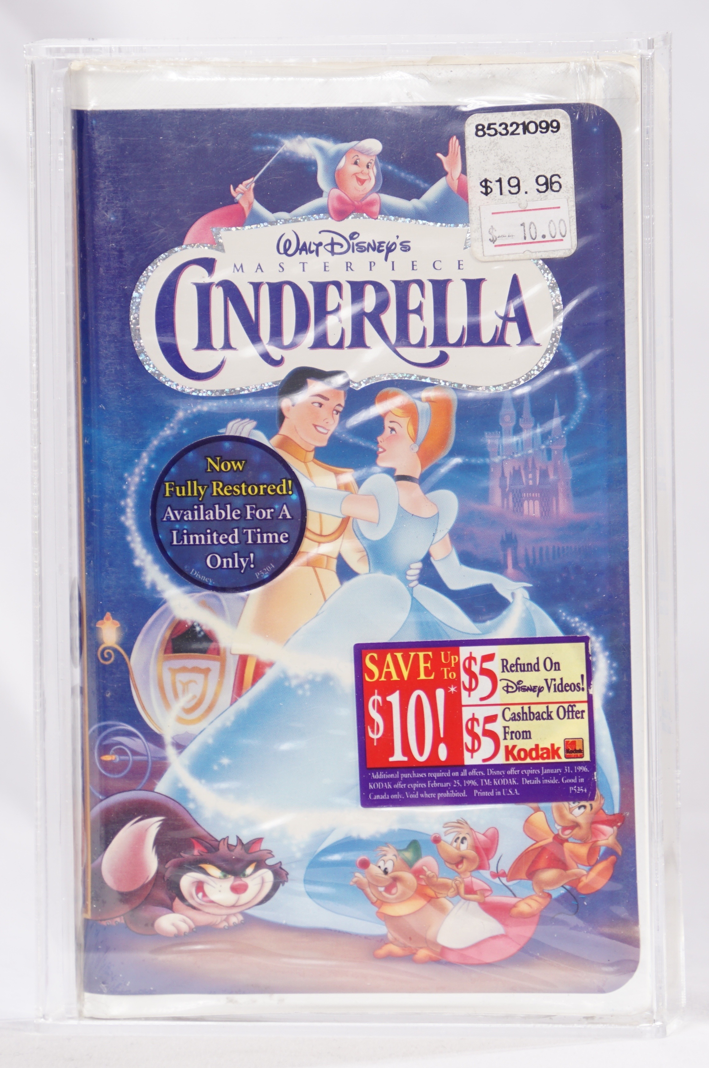 cinderella 1995 vhs