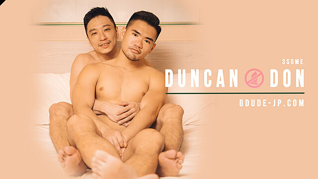 duncan ku porn