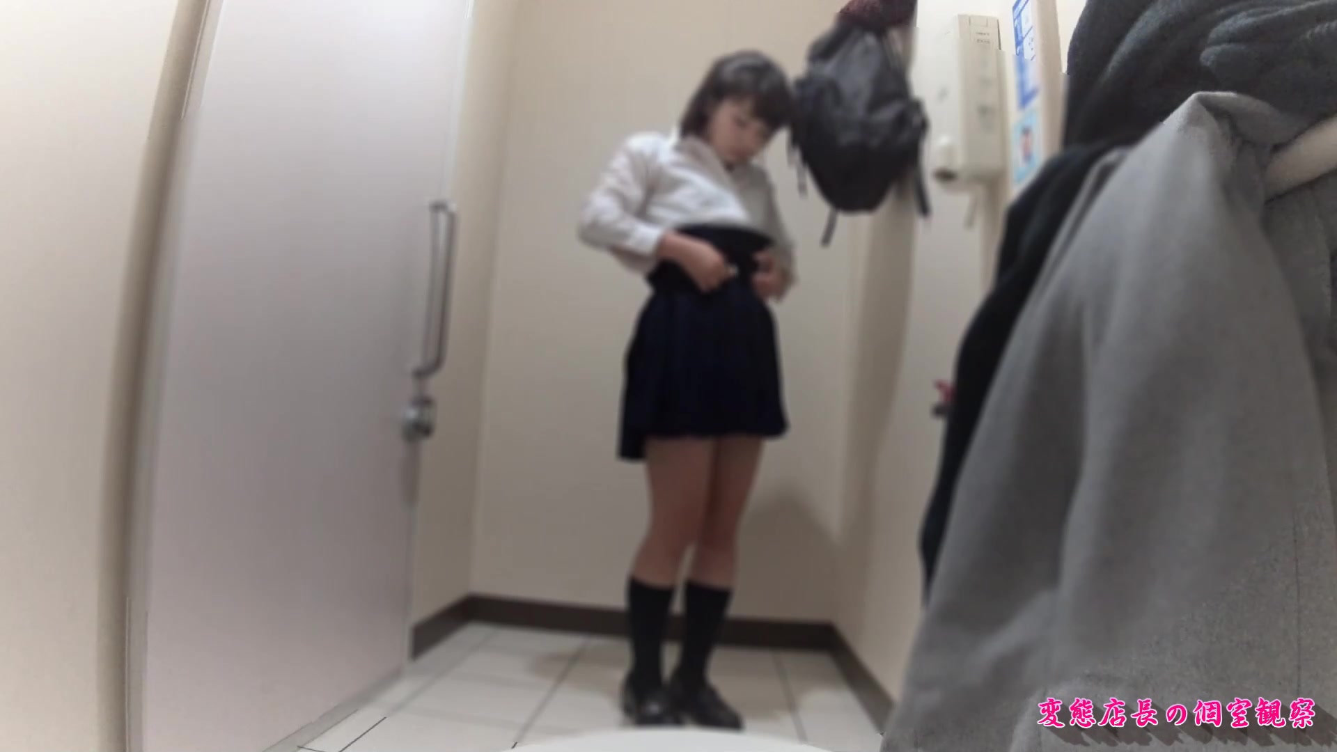 cedar fisher recommends japanese student peeing pic