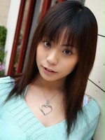 natsumi mitsu